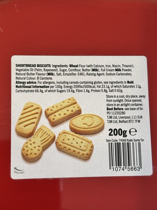 Музичне радіо з печивом