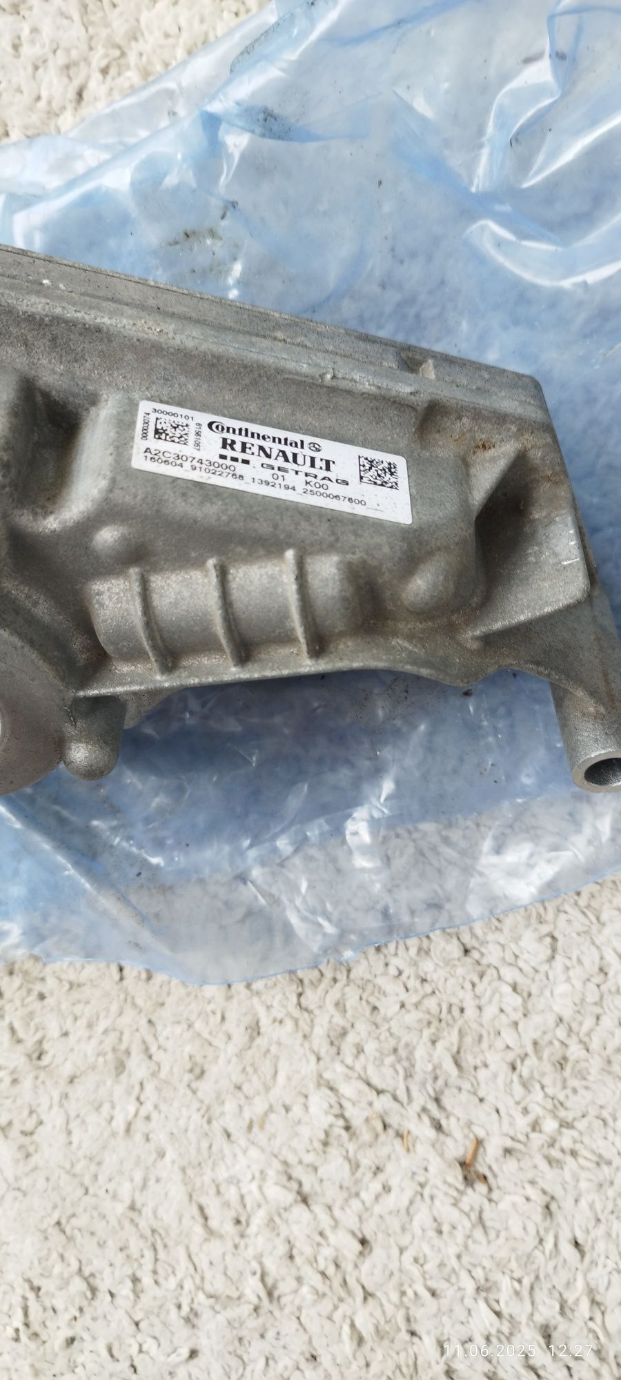 Sterownik automatycznej skrzyni biegów