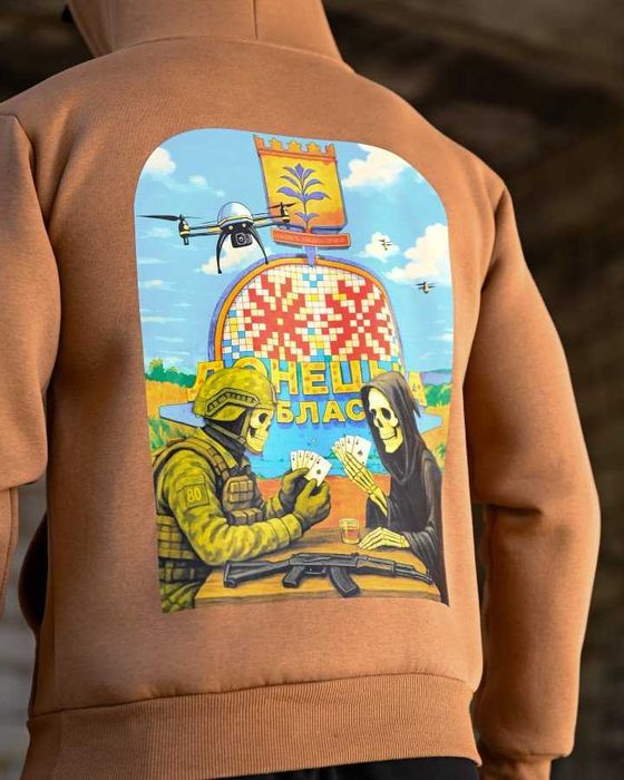 Тактичне худі на флісі «Донецька область», койот  без передоплати