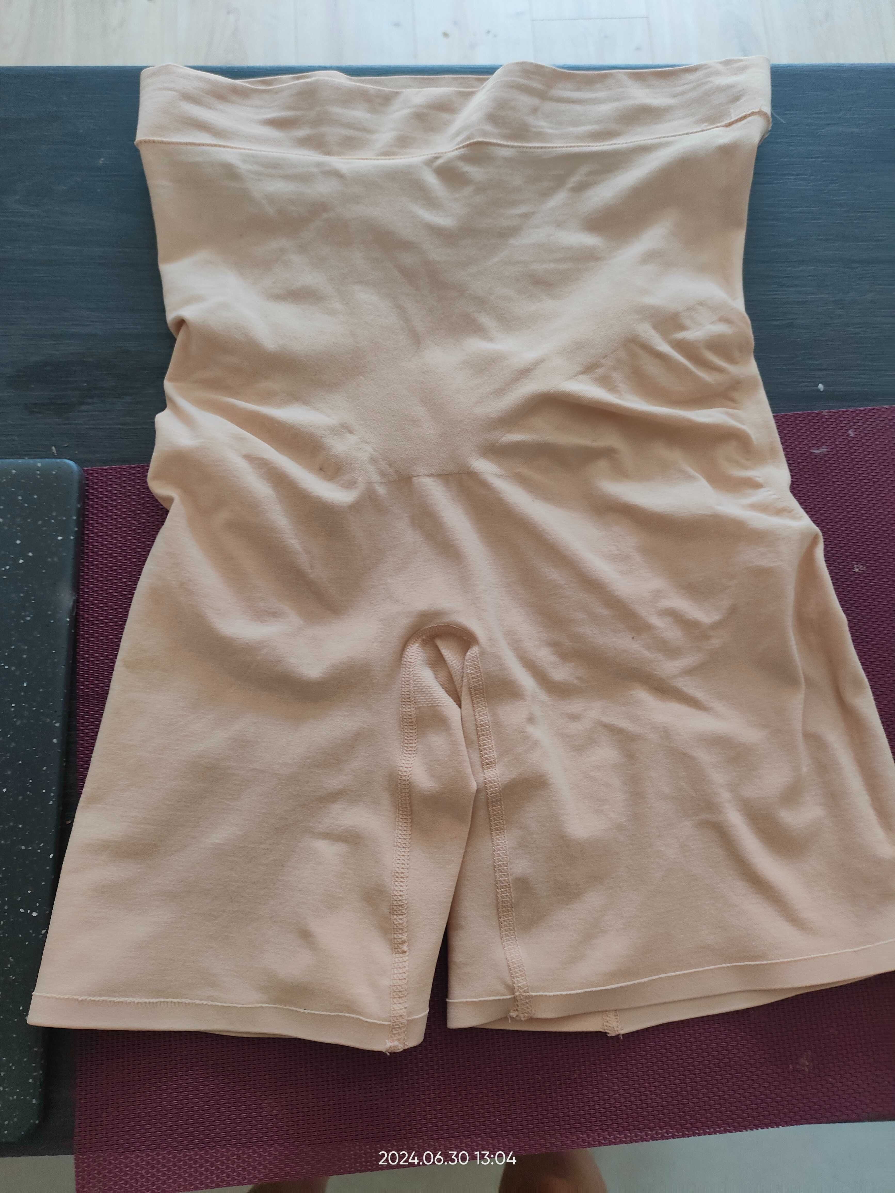 PRIMARK_Bielizna Modelująca_Figi z Nogawką_Cieliste_40/42_OKAZJA