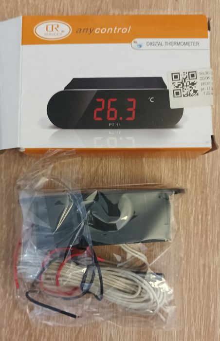 Termometr elektroniczny 12v do chłodni agregatu