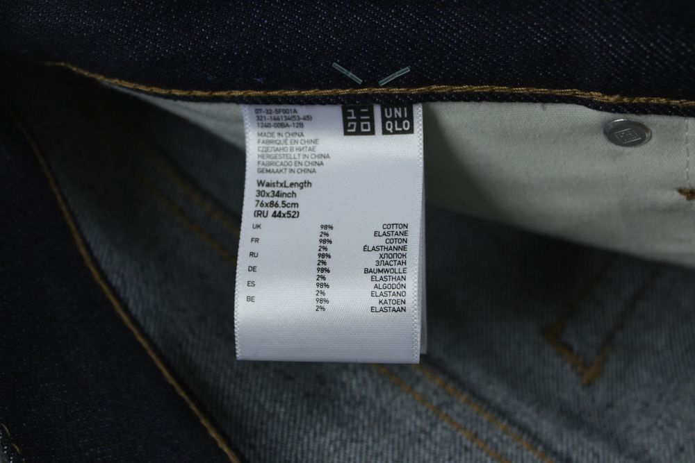 Джинси Uniqlo Selvedge Indigo Stretch Slim Jeans розмір 30х34