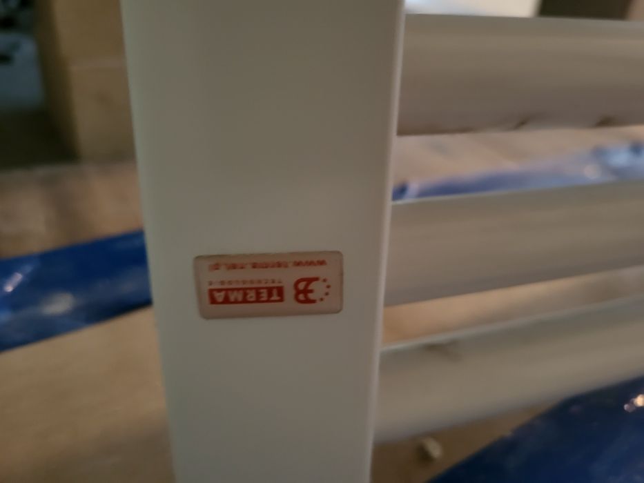 Grzejnik łazienkowy, kaloryfer z grzałką