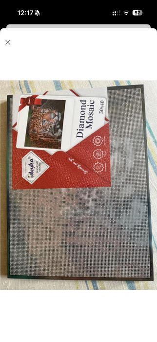 Алмазна мозаїка нова для творчості 30 х 40
