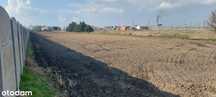 Działka budowlana 1,88 ha ul. Pszenna objęta MPZP