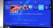 PlayStation 4 1TB