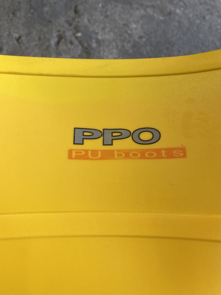 Gumowce PPO. Roz 47/48