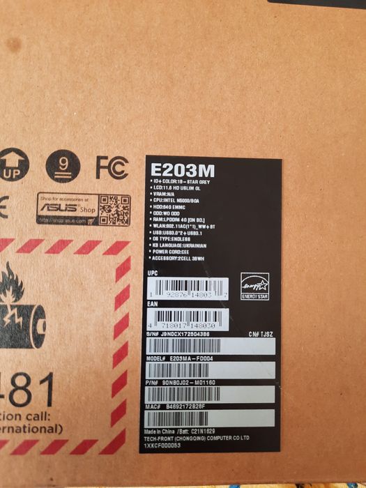 Ноутбук Asus VivoBook E203MA (на відновлення)