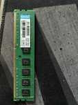 Ram DDR3 8gb 1600mhz