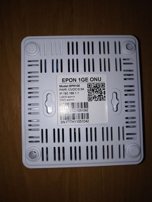 Абонентський термінал Picotel PE 8100.