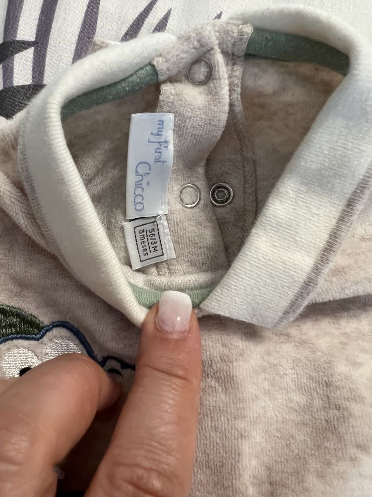 Babygrow dragão Chicco