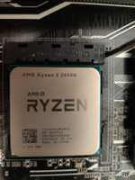 AMD Ryzen 5 2400g BOX Vega 11