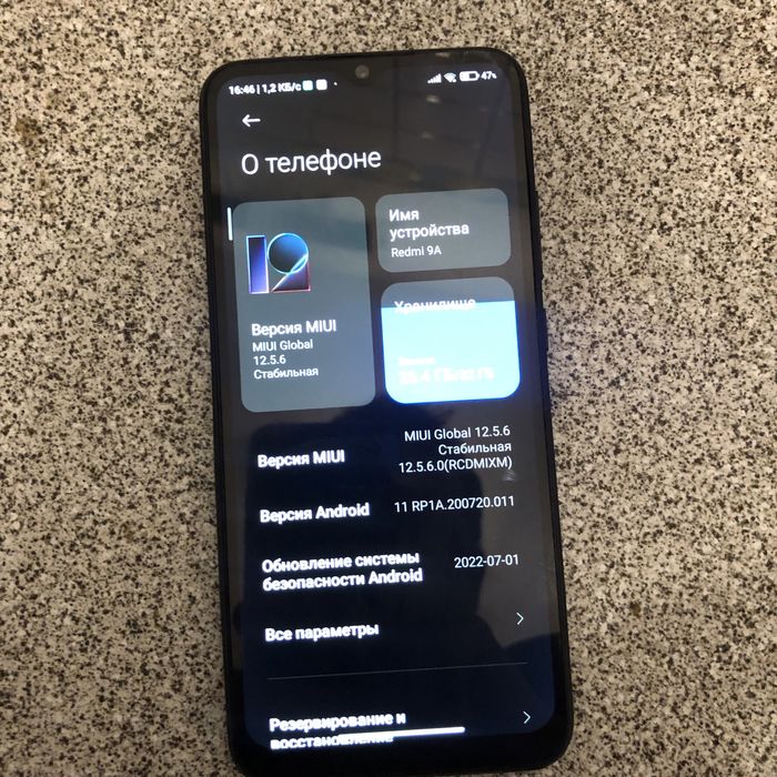 Redmi 9а 3/64 2 sim micro sd батарея 5000