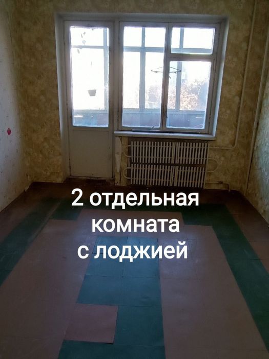 Продаи 3 ком квартиру на Тополь-2!