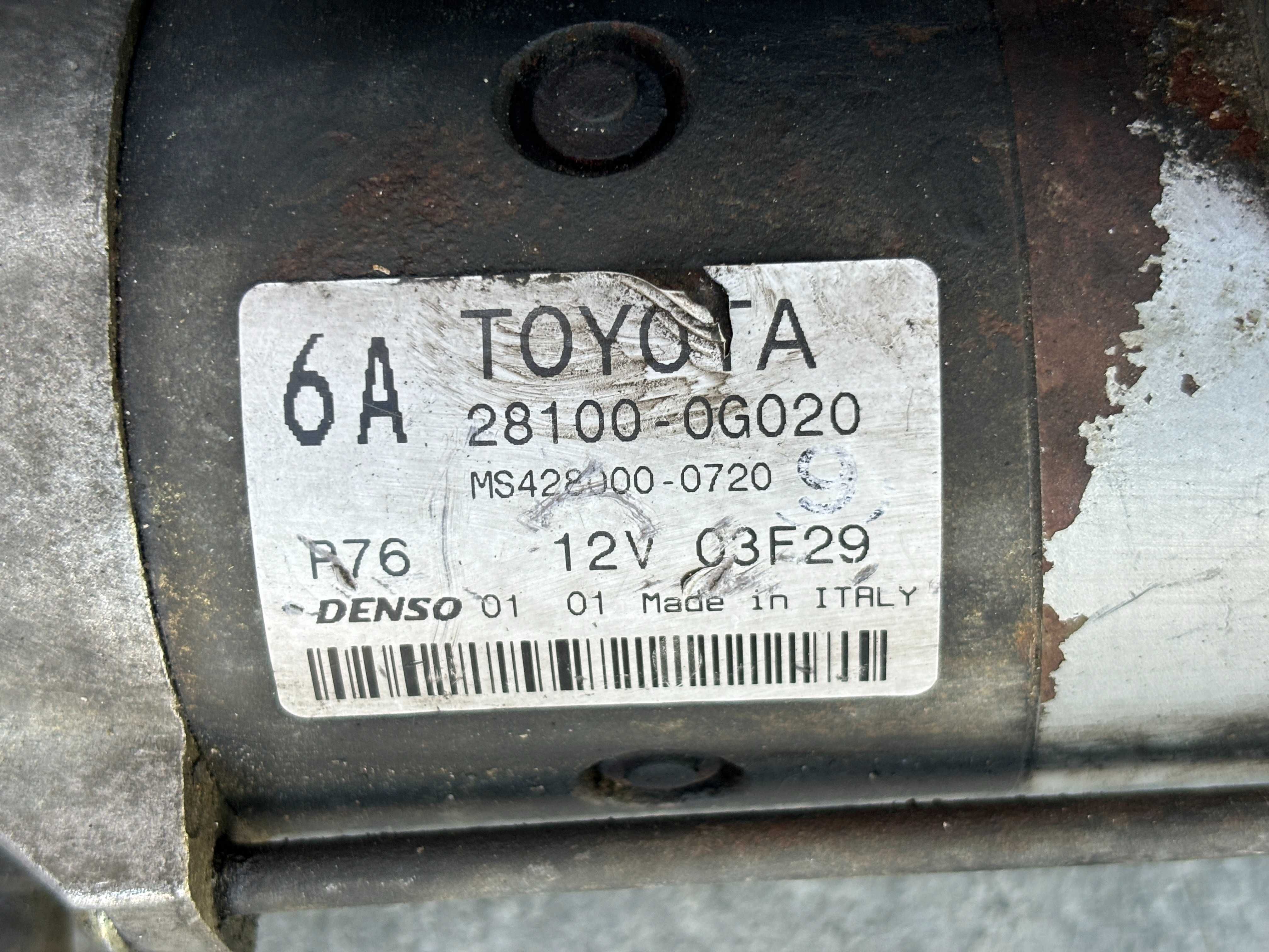 Стартер Toyota Corolla E11 E12 Avensis Т25 2.0 D-4D