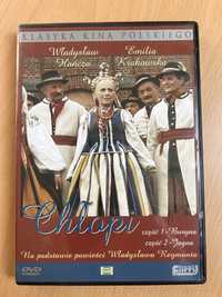 Chłopi DVD (cz 1 Boryna cz 2 Jagna)