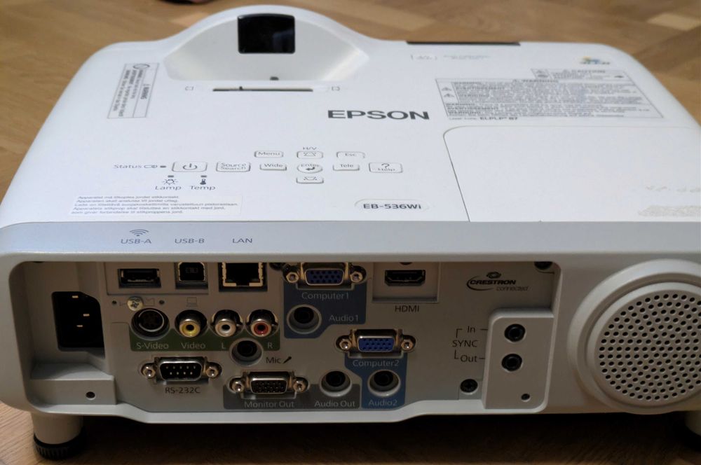 Проєктор для навчання та презентацій Epson EB-536Wi (V11H670040)