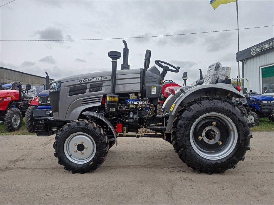 Трактор Скаут XT 244/3-Точка/24к.с./4х4/Доставка-О/Гарний ВИБІР!