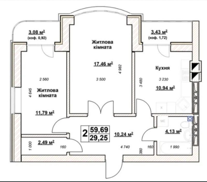 Продам 2к.  ЖК Гранд парк