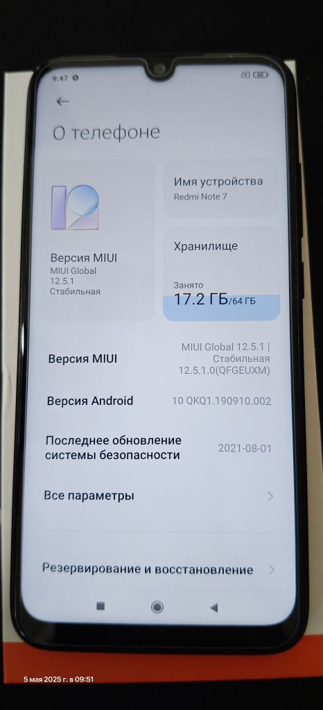Xiaomi redmi note 7 4/64Gb