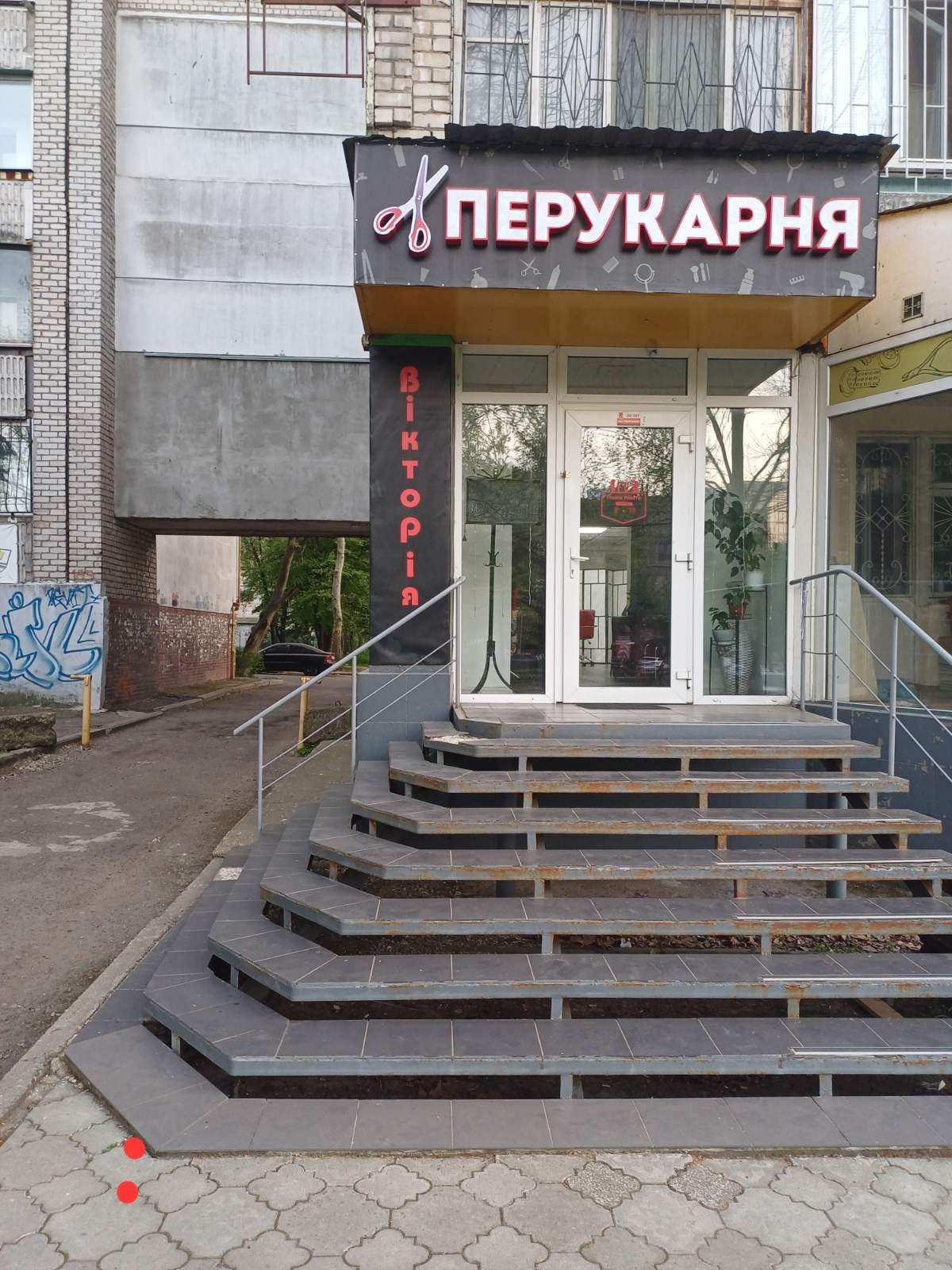 Оренда приміщення для бьюти сфери