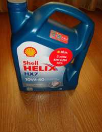 Масло Shell Helix HX7  10W-40 (полусинтетика, 5 литров)