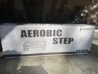 Steper do areobiku