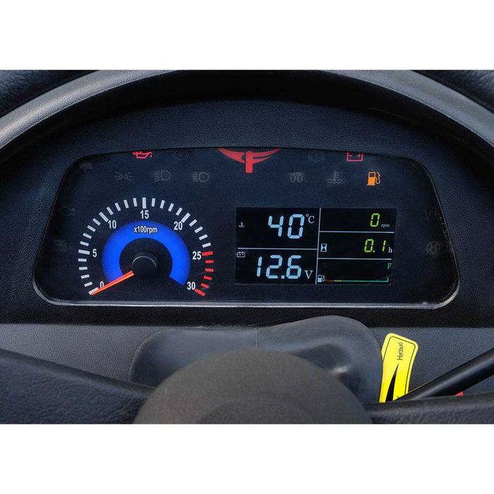 Трактор ДТЗ 52444HP Безкоштовна Доставка Гарантія 3р