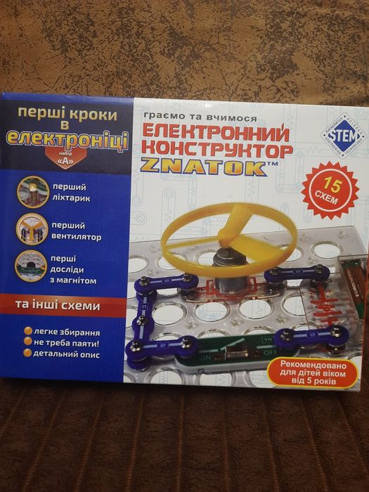 Електронний конструктор ZNATOK