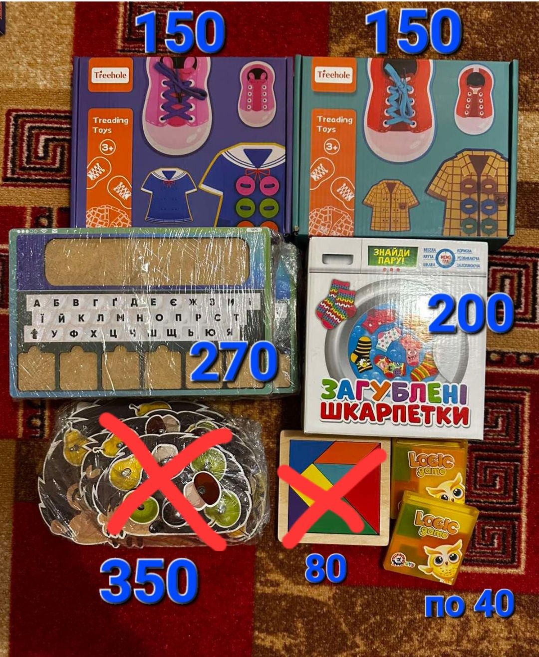 Дерев'яна шнурівка, мозаїка, Рибалка, палочки