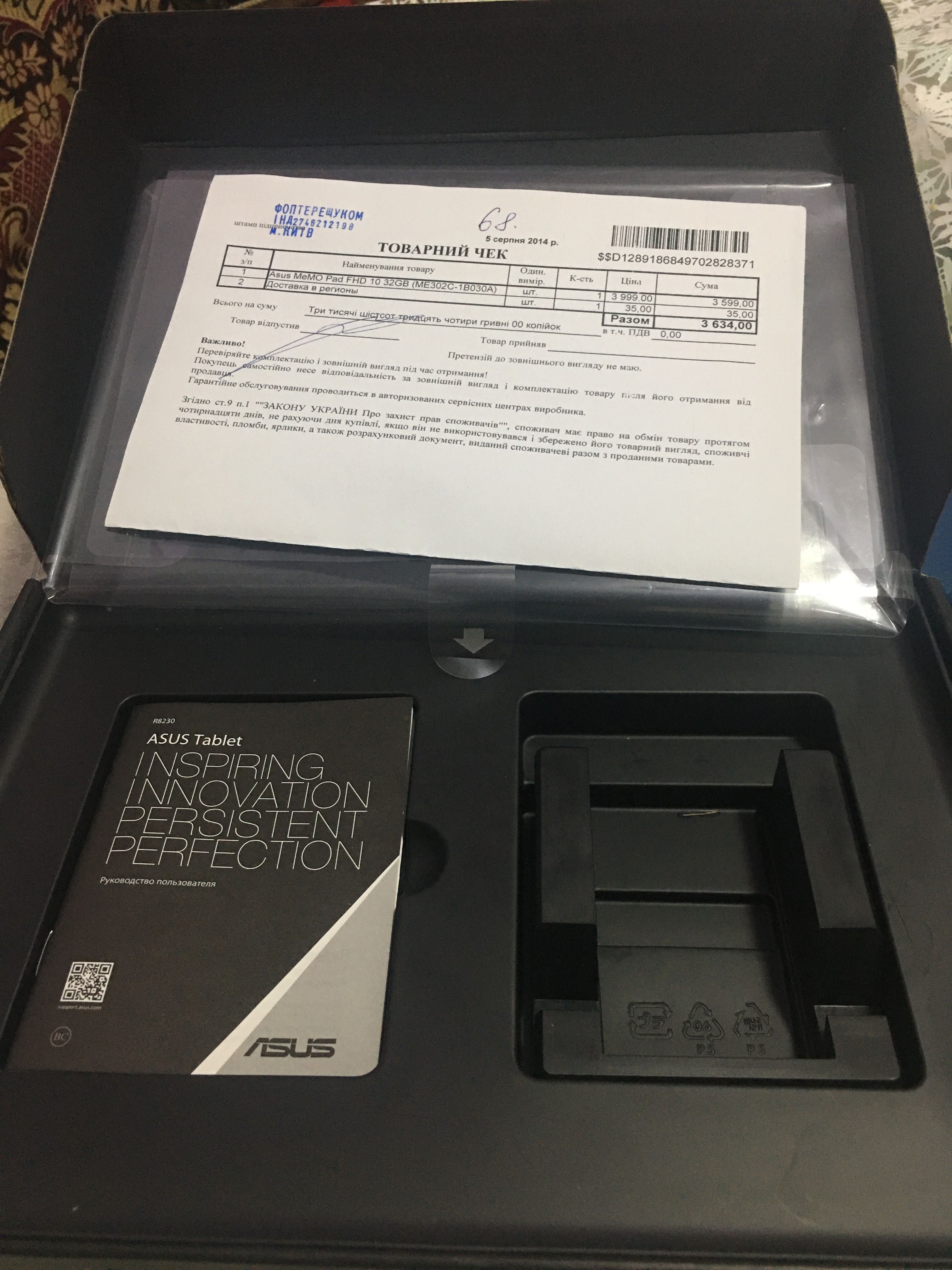 Планшет Asus MeMO Pad FHD 10 16GB ME302C