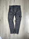 Карго штаны Stone Island x Cp