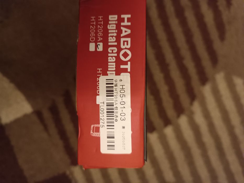 Кліщі струмовимірювальні Habotest HT206A