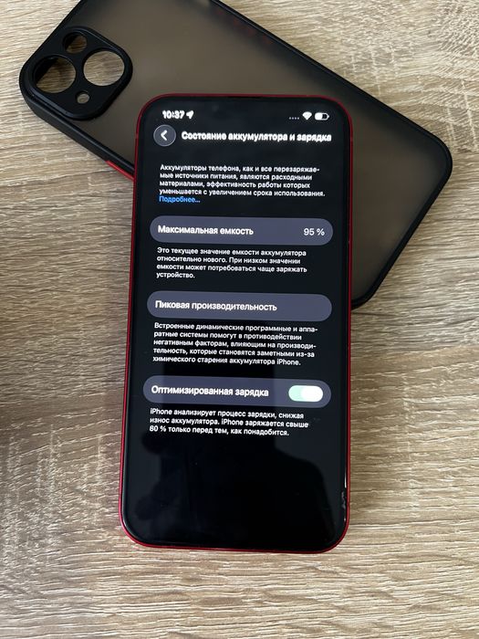 Iphone 13 128 gb з фізичною сім картою
