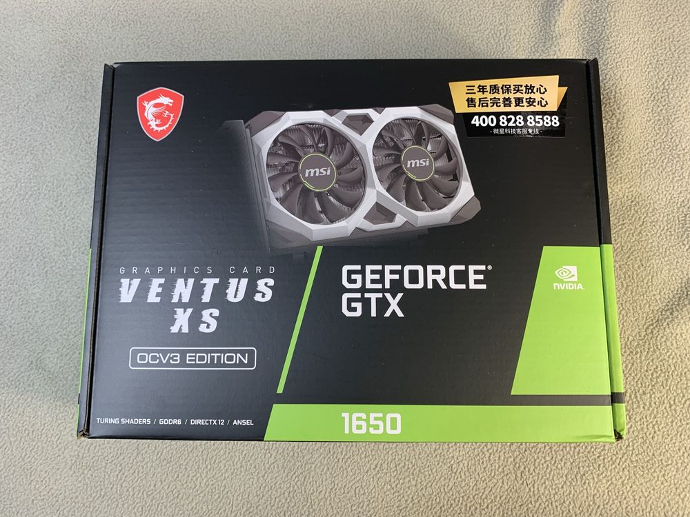 Відео карта MSI GeForce  GTX 1650 4GB DDR6 Ventus XS OCV3