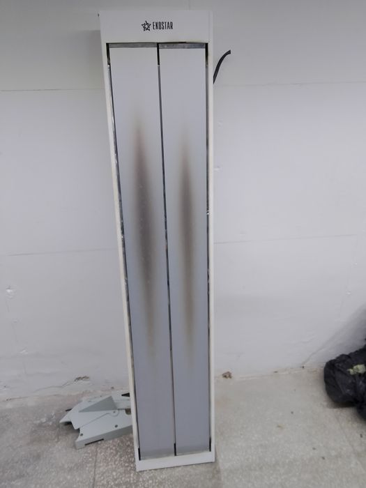 Обогрівач стельовий EKOSTAR R2500