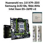 Комплект: Huananzhi x79, Xeon 2690 v2, Ram: 64Gb 1866 MHz