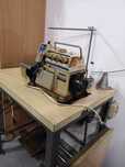 Overlock Juki MO-2516