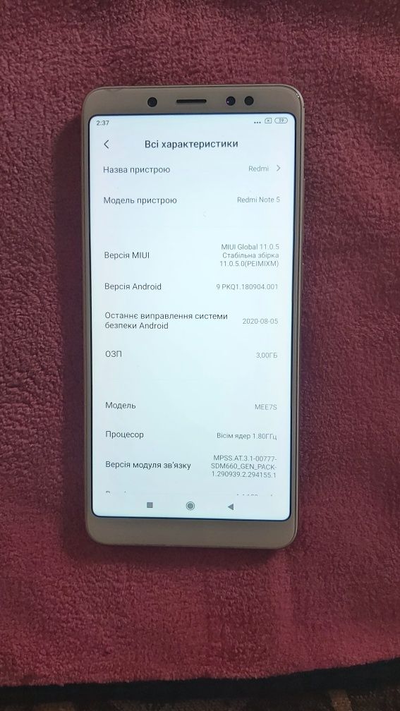 Xiaomi Rebmi Note 5