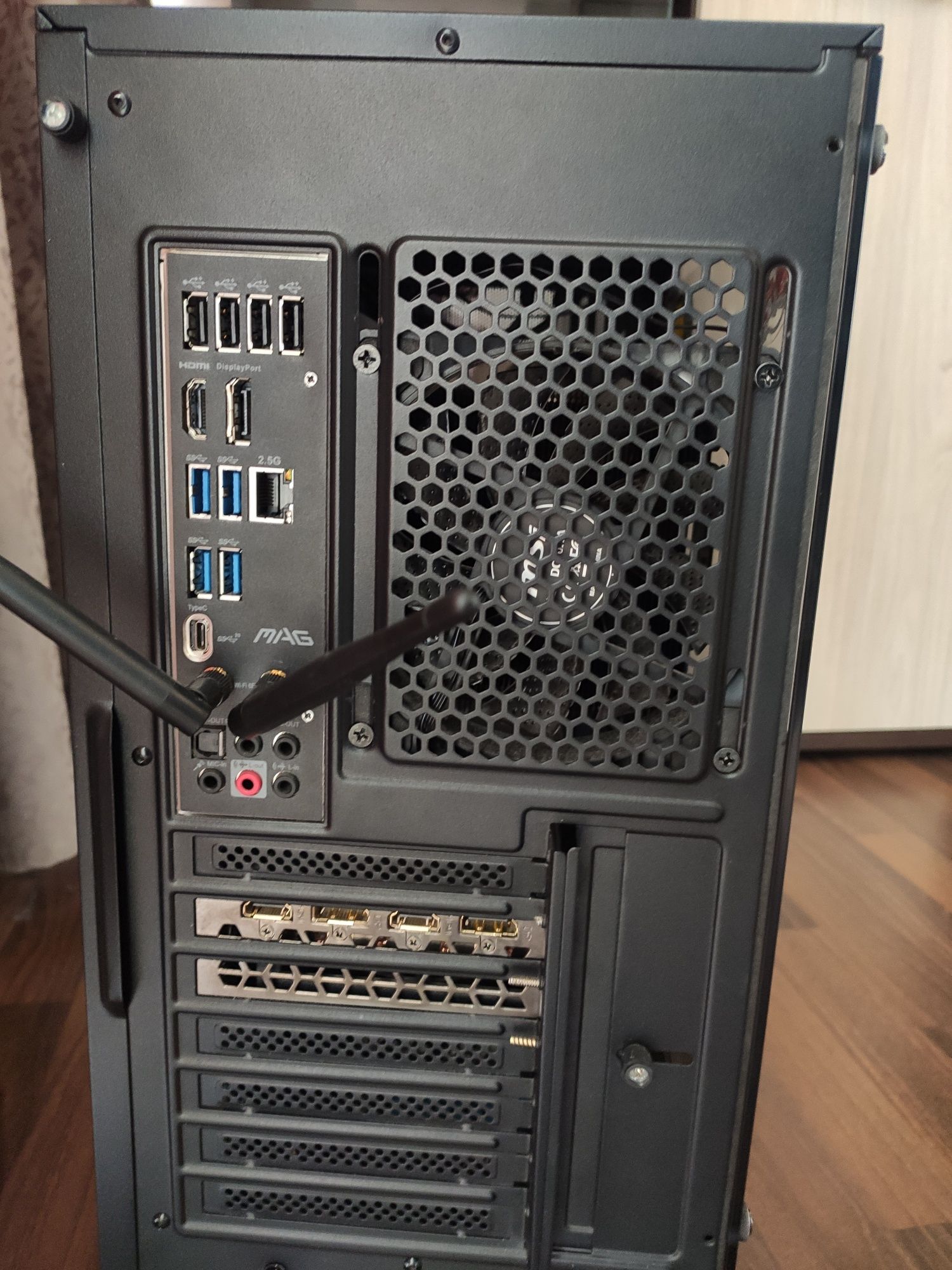 Продаю MSI MAG Forge 100M Black