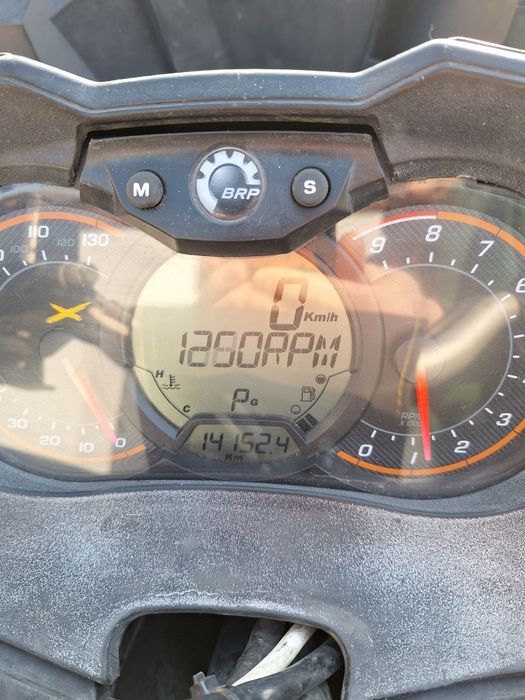 Can am Outlander xmr 1000 zamiana