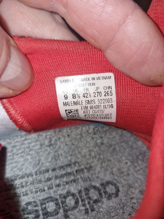 кросівки чоловічі літні фірмові