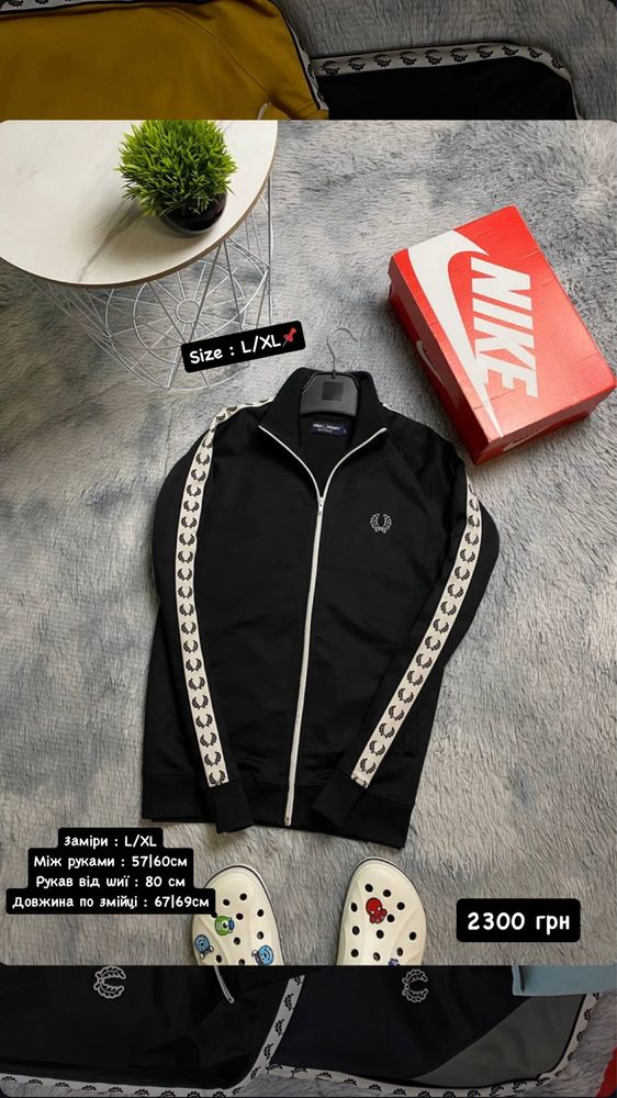 Олимпийка олимпа на лампасах Fred perry
