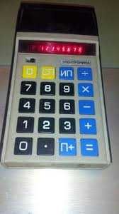 калькуляторы DAYMON RS-106 инженерный 183 функции,электроника б3-24