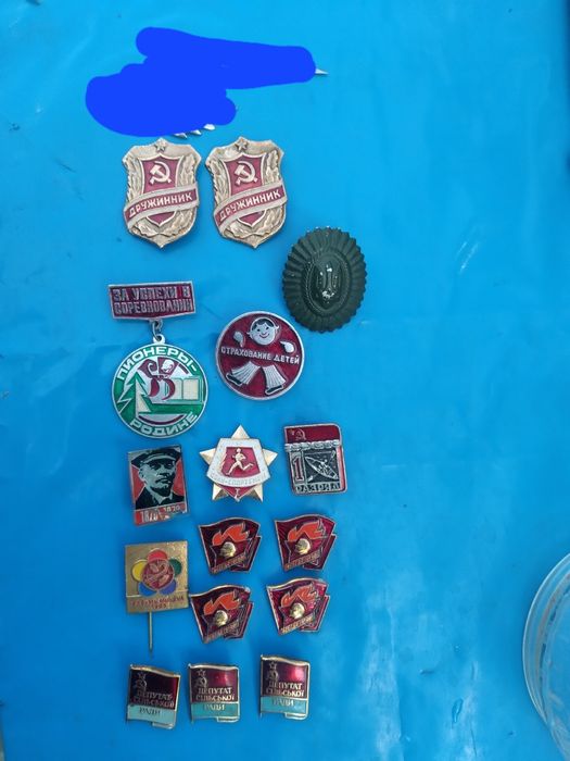 Гірька від настіного годинника ссср