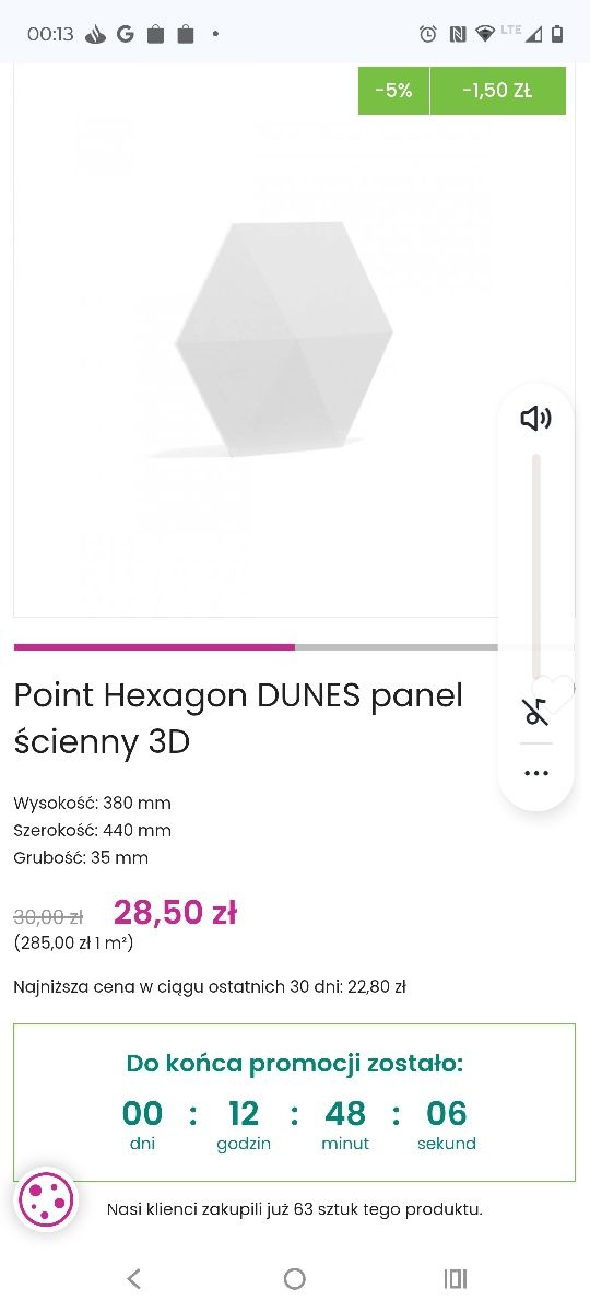 Płyta gipsowa dekoracyjna
