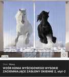 Zasłony do okien konie biały i czarny, kotara, fierana koń, zegar