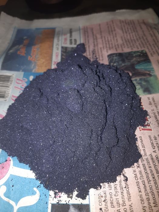 Марганцовка в продаже