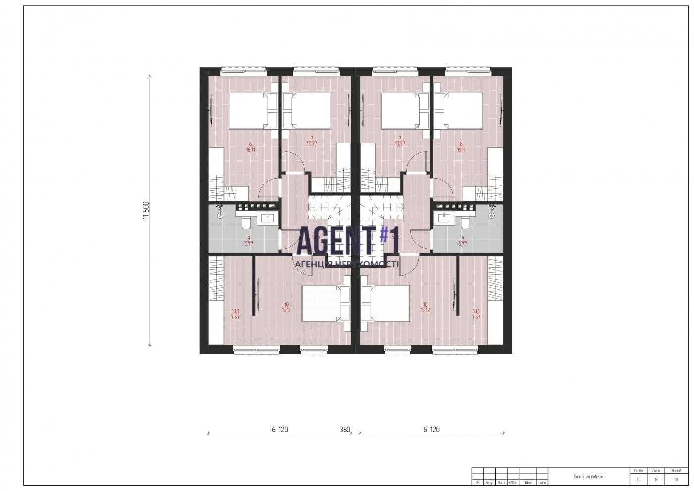 Продаж  дуплекса  120 кв.м. с. Софіївська Борщагівка.
