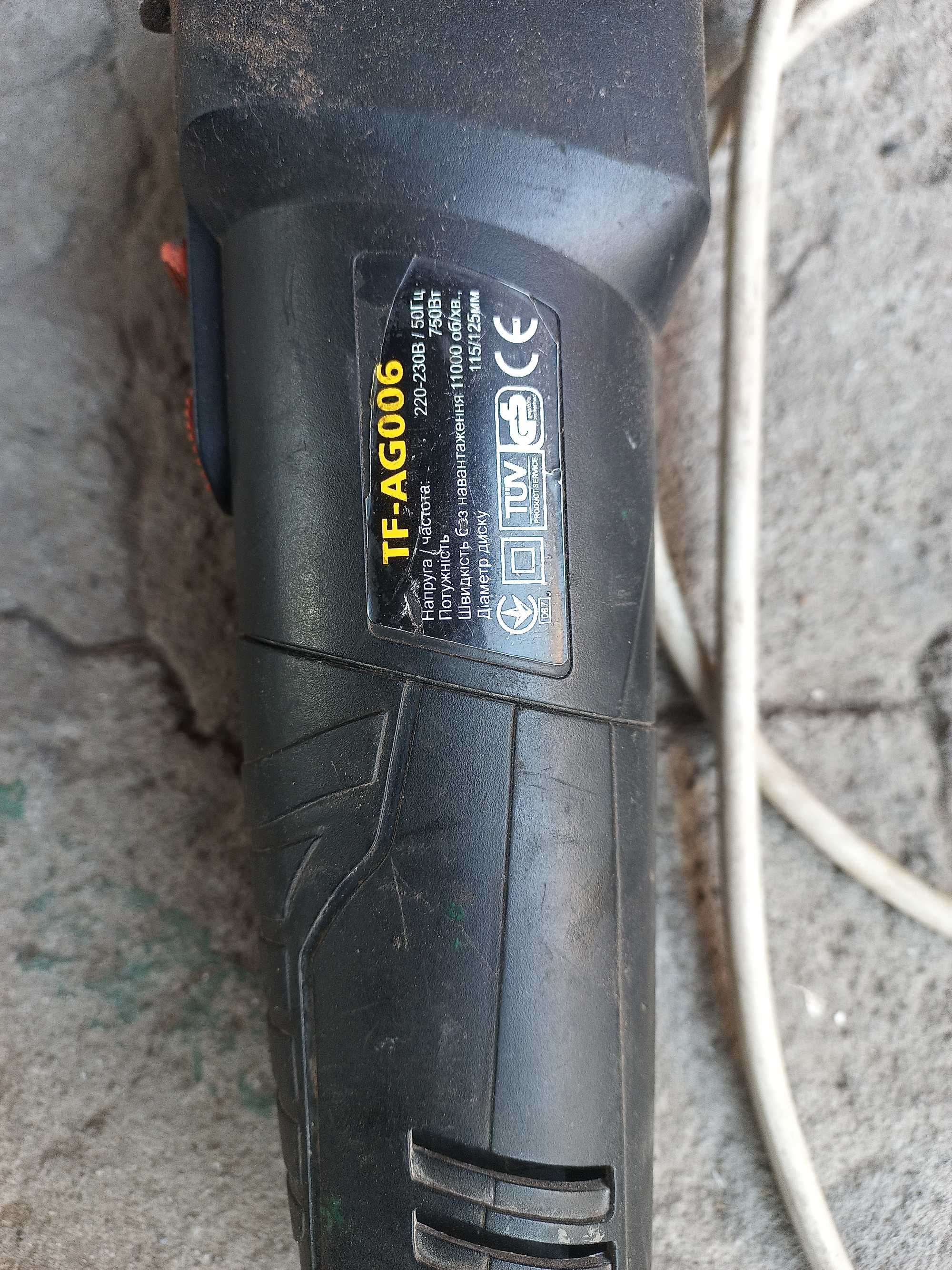 360грн 750ват УШМ болгарка STARTEX TF-AG006 для дому ремонт